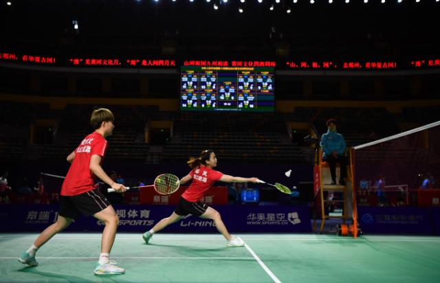 开云官网-国家队众高手齐出战 全运会羽毛球团体赛队伍出炉
